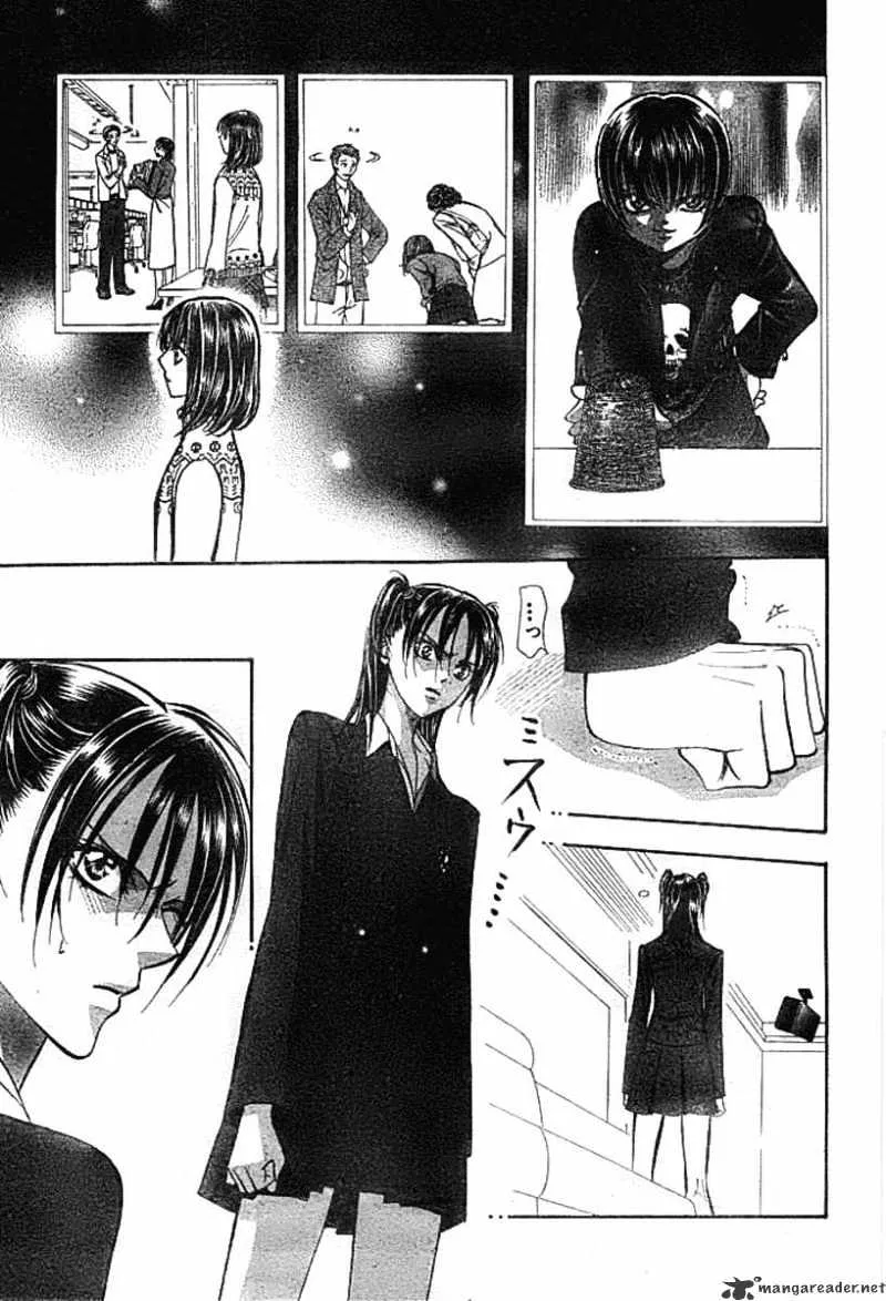 SKIP BEAT - Page 6