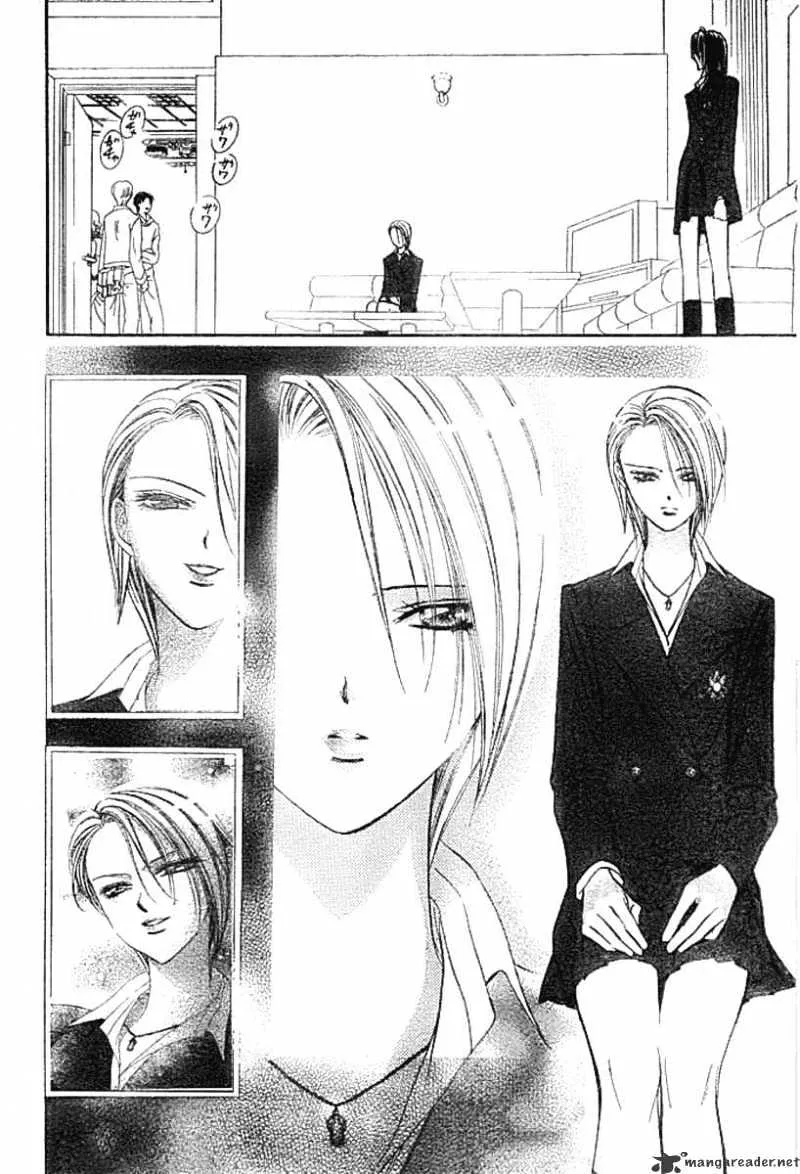 SKIP BEAT - Page 7