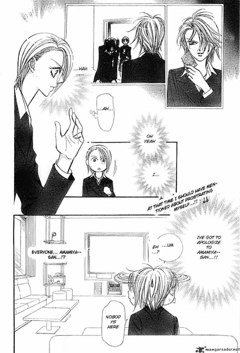 SKIP BEAT - Page 9