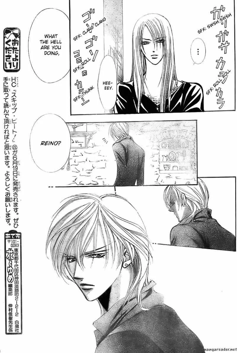 SKIP BEAT - Page 10