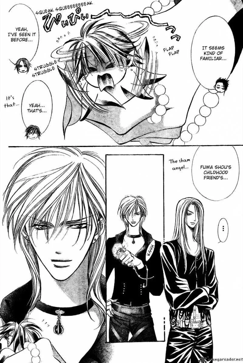 SKIP BEAT - Page 15