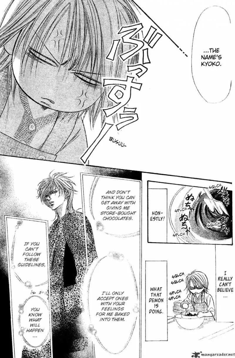 SKIP BEAT - Page 16