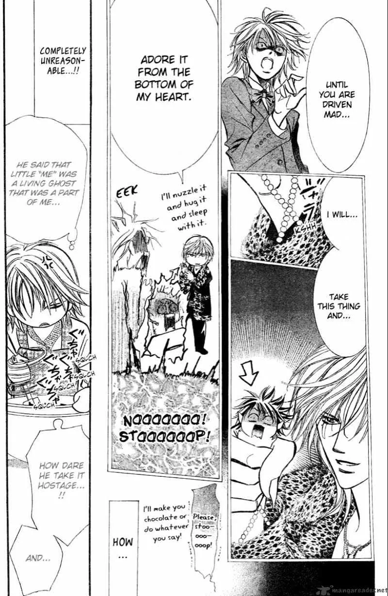 SKIP BEAT - Page 17