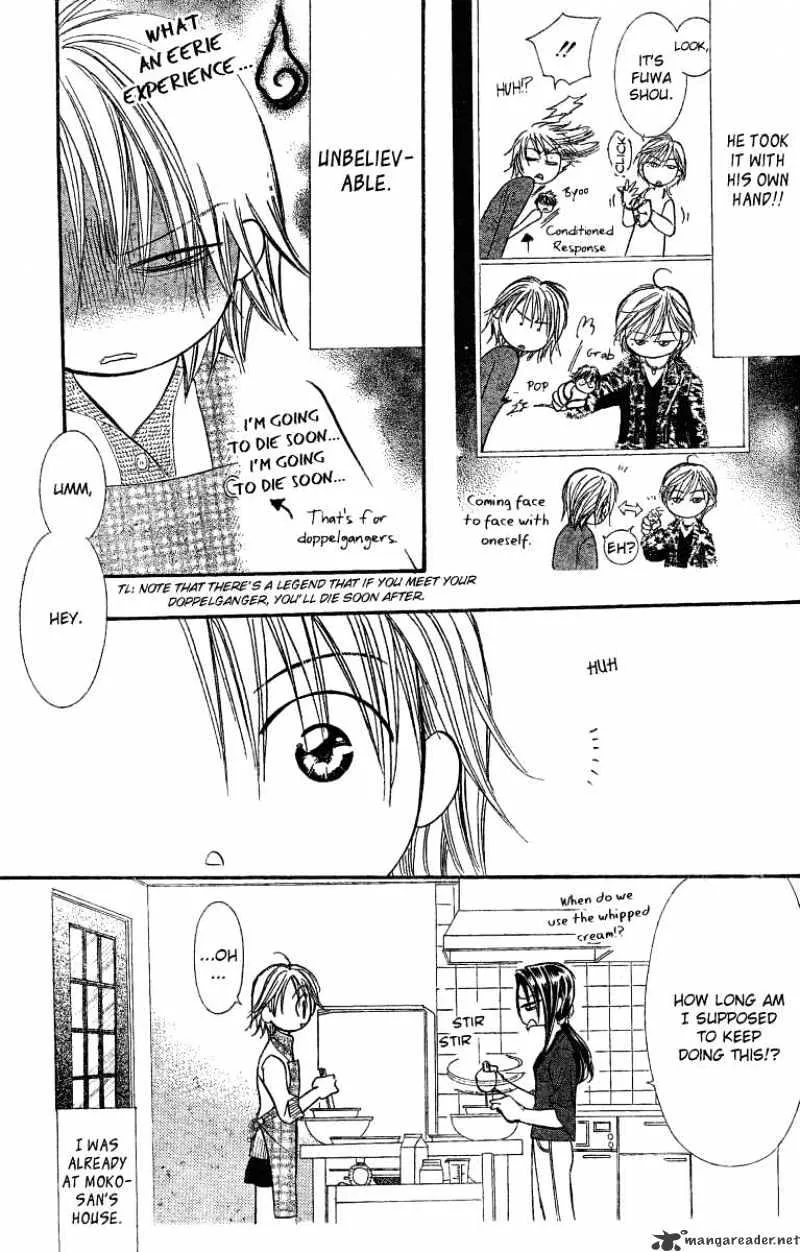 SKIP BEAT - Page 18