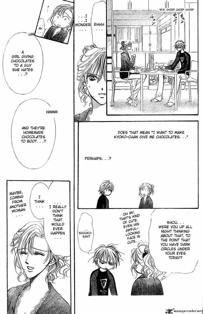 SKIP BEAT - Page 2