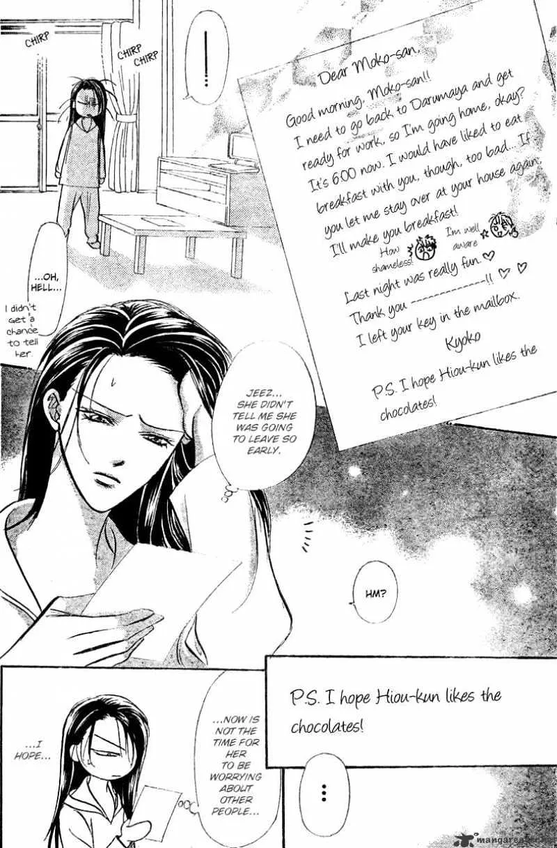 SKIP BEAT - Page 27