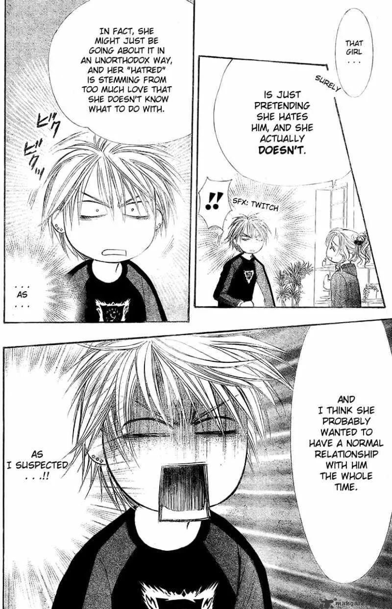 SKIP BEAT - Page 3