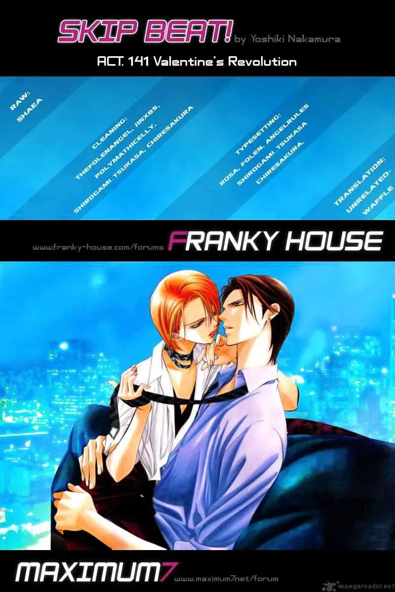 SKIP BEAT - Page 30