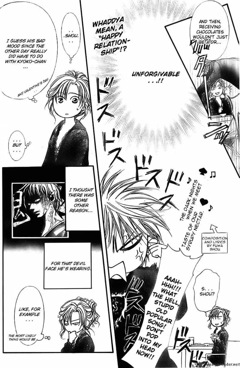 SKIP BEAT - Page 5