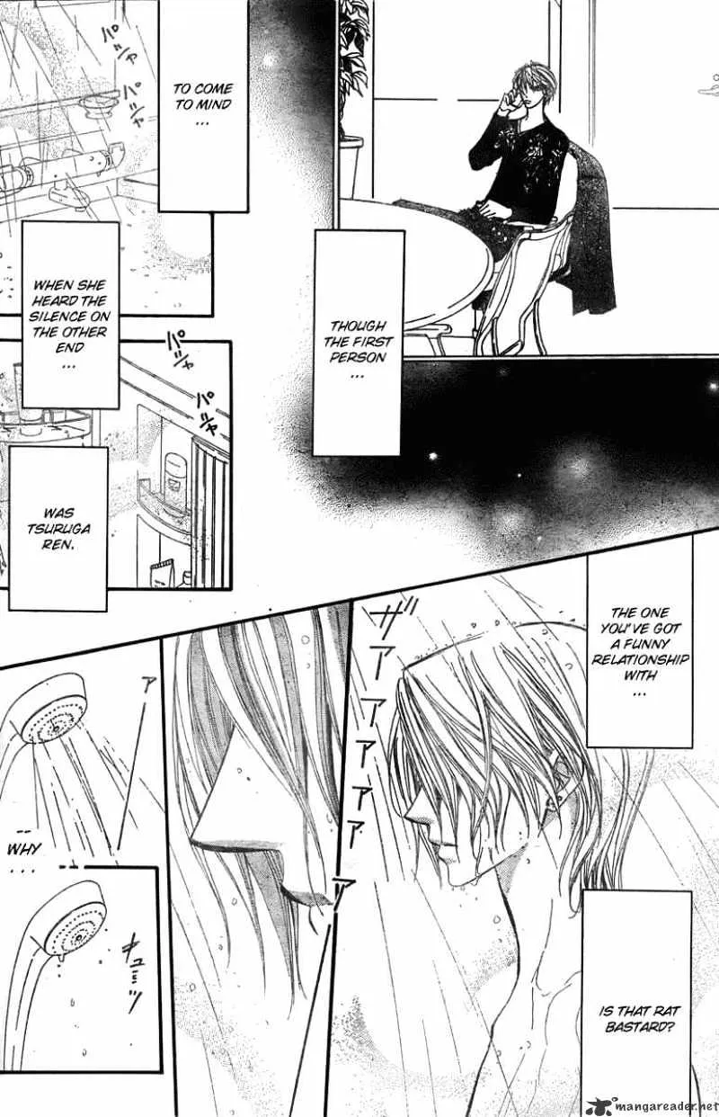 SKIP BEAT - Page 7