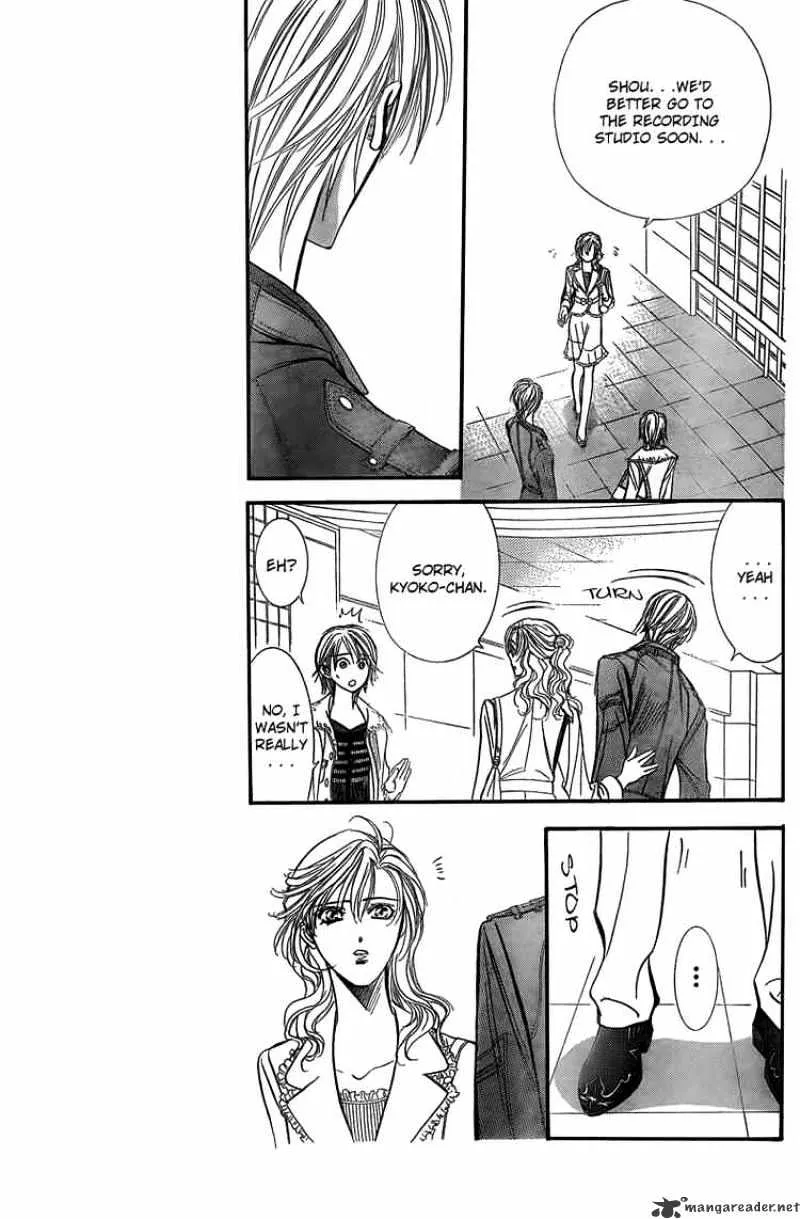 SKIP BEAT - Page 13