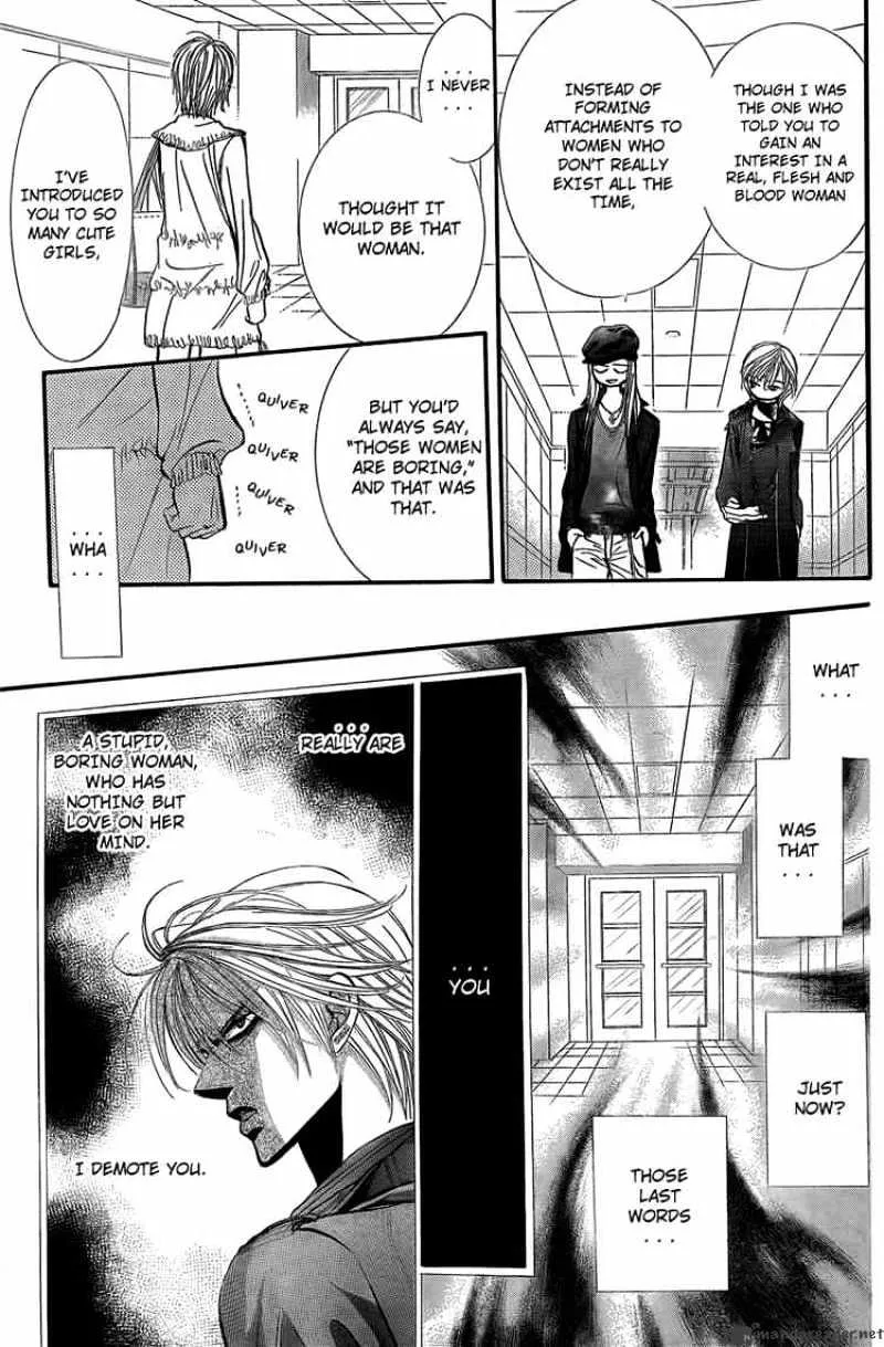 SKIP BEAT - Page 17