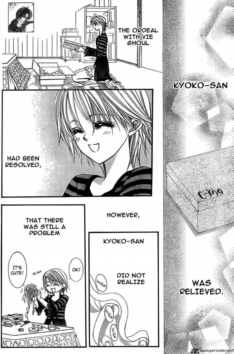 SKIP BEAT - Page 28