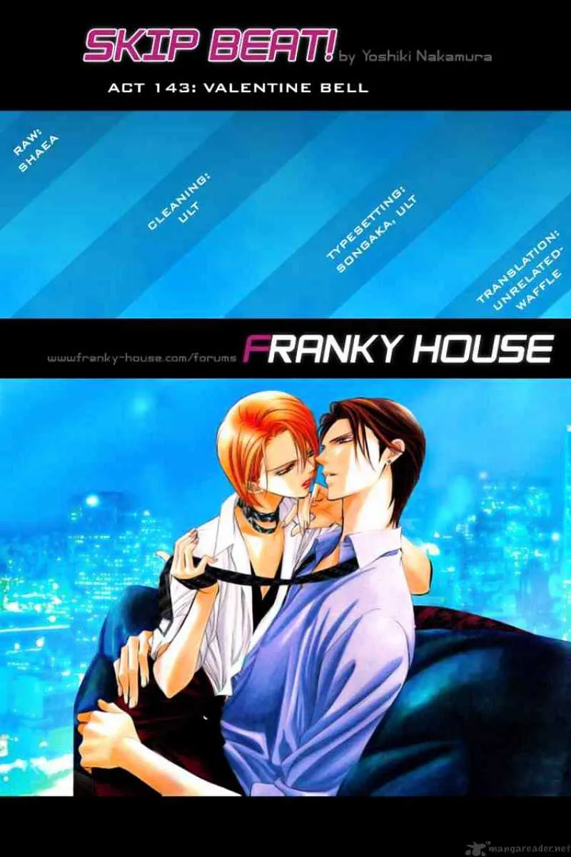 SKIP BEAT - Page 31