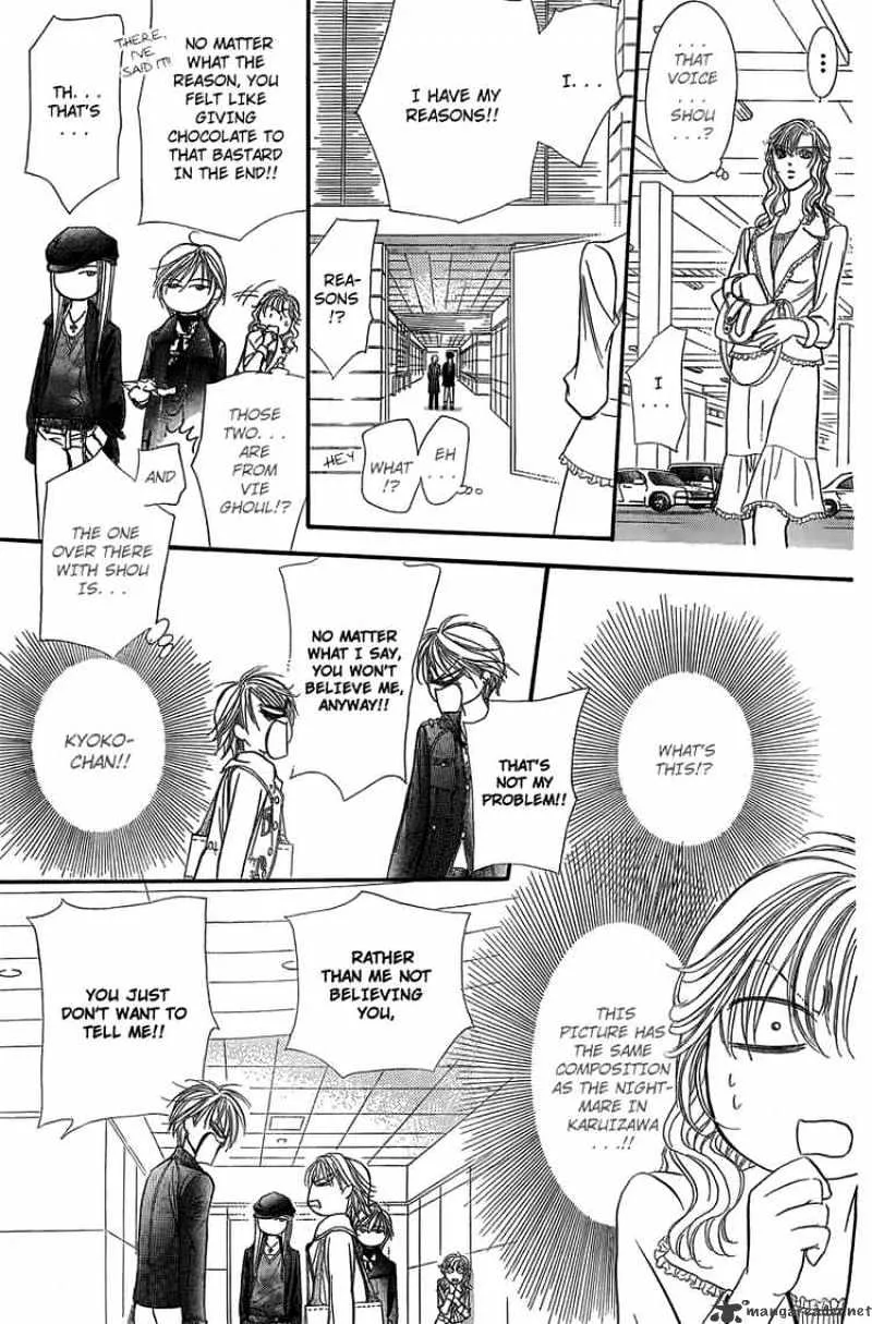 SKIP BEAT - Page 7