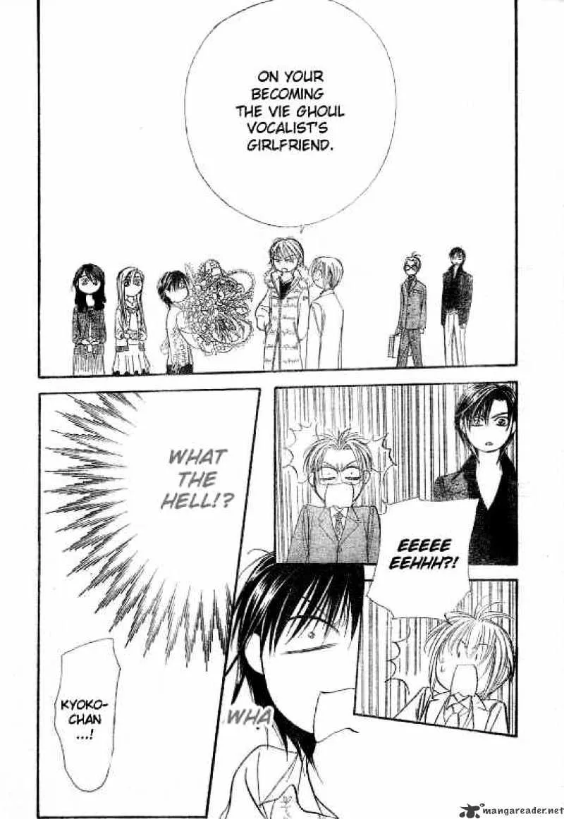 SKIP BEAT - Page 10