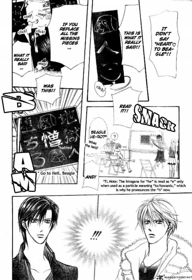 SKIP BEAT - Page 12