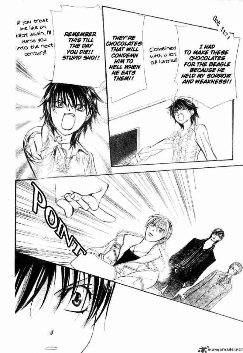 SKIP BEAT - Page 14