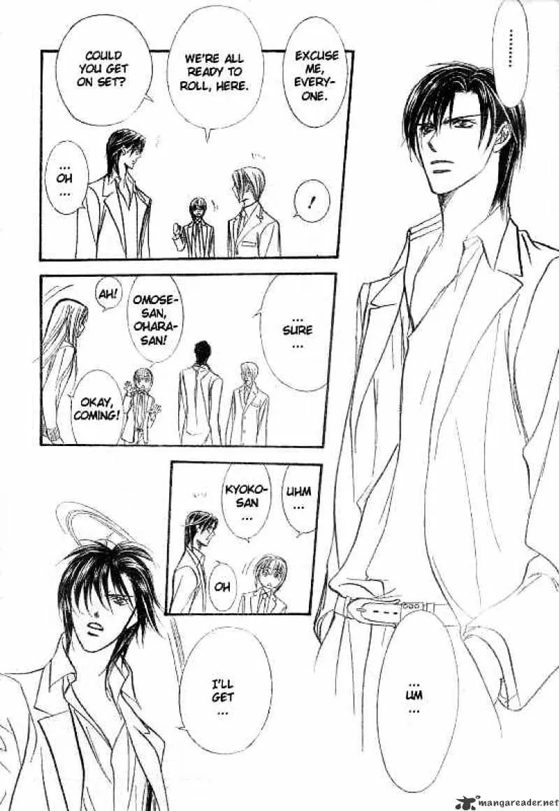 SKIP BEAT - Page 26