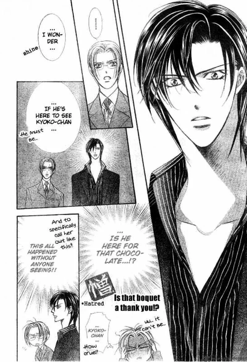 SKIP BEAT - Page 4