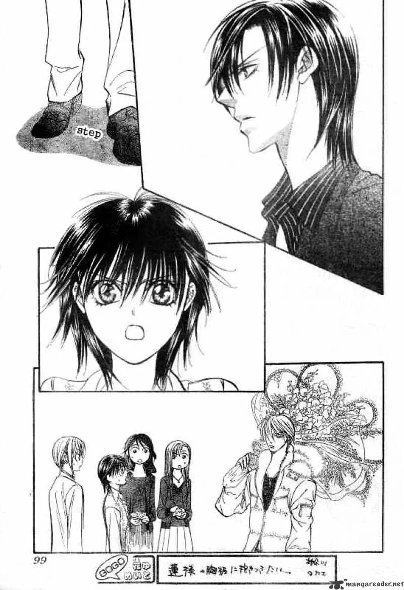 SKIP BEAT - Page 5