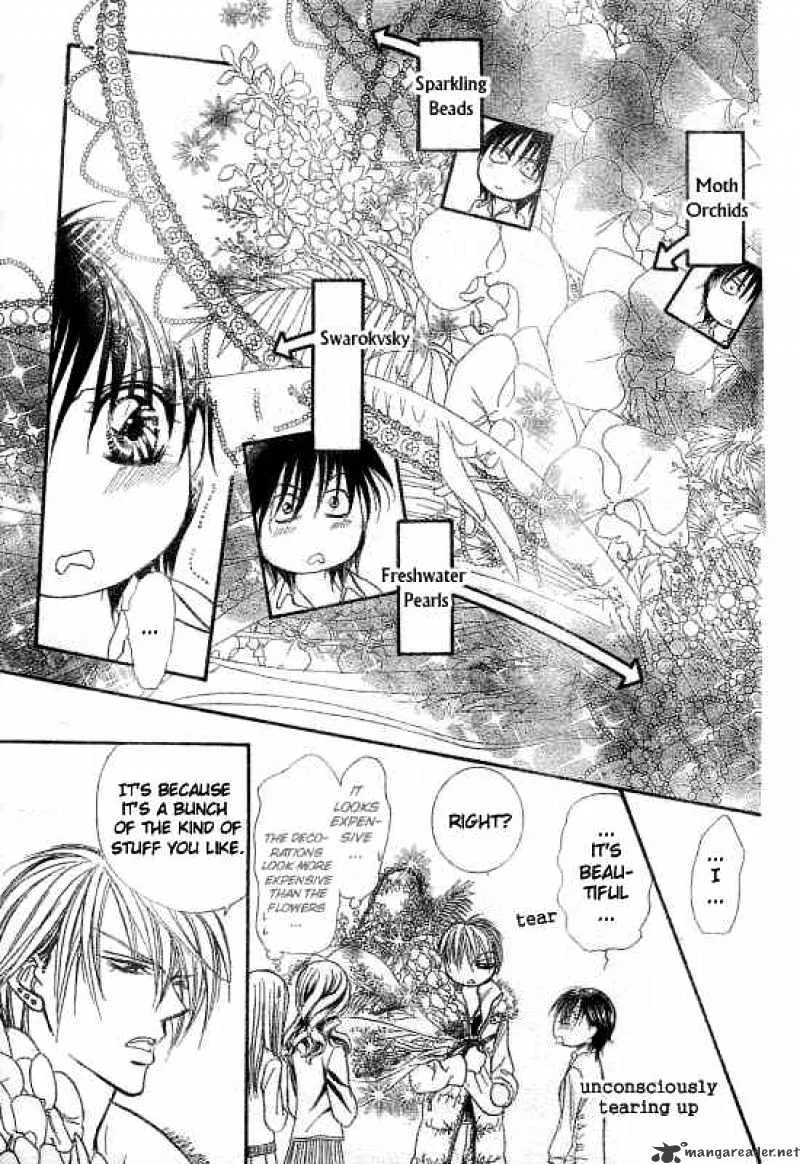 SKIP BEAT - Page 7