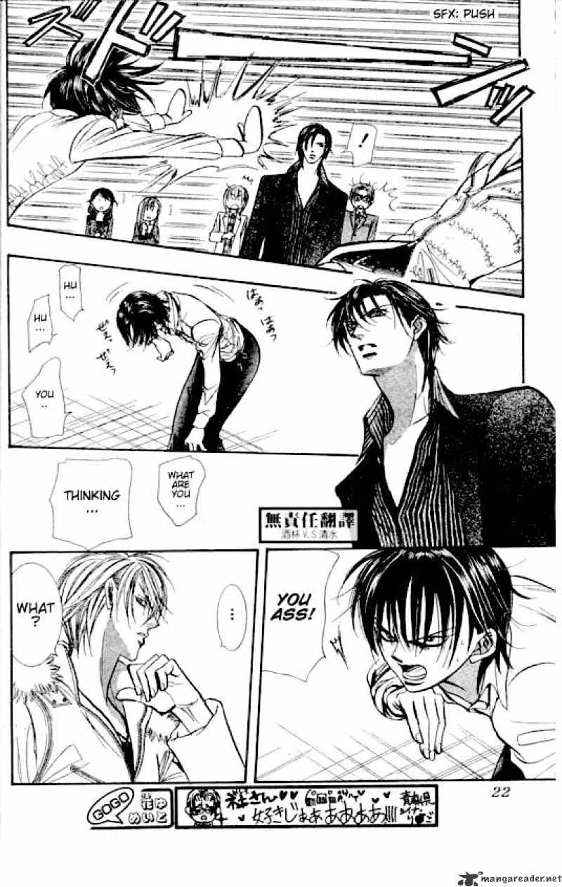 SKIP BEAT - Page 10