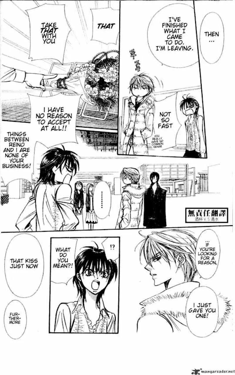 SKIP BEAT - Page 12