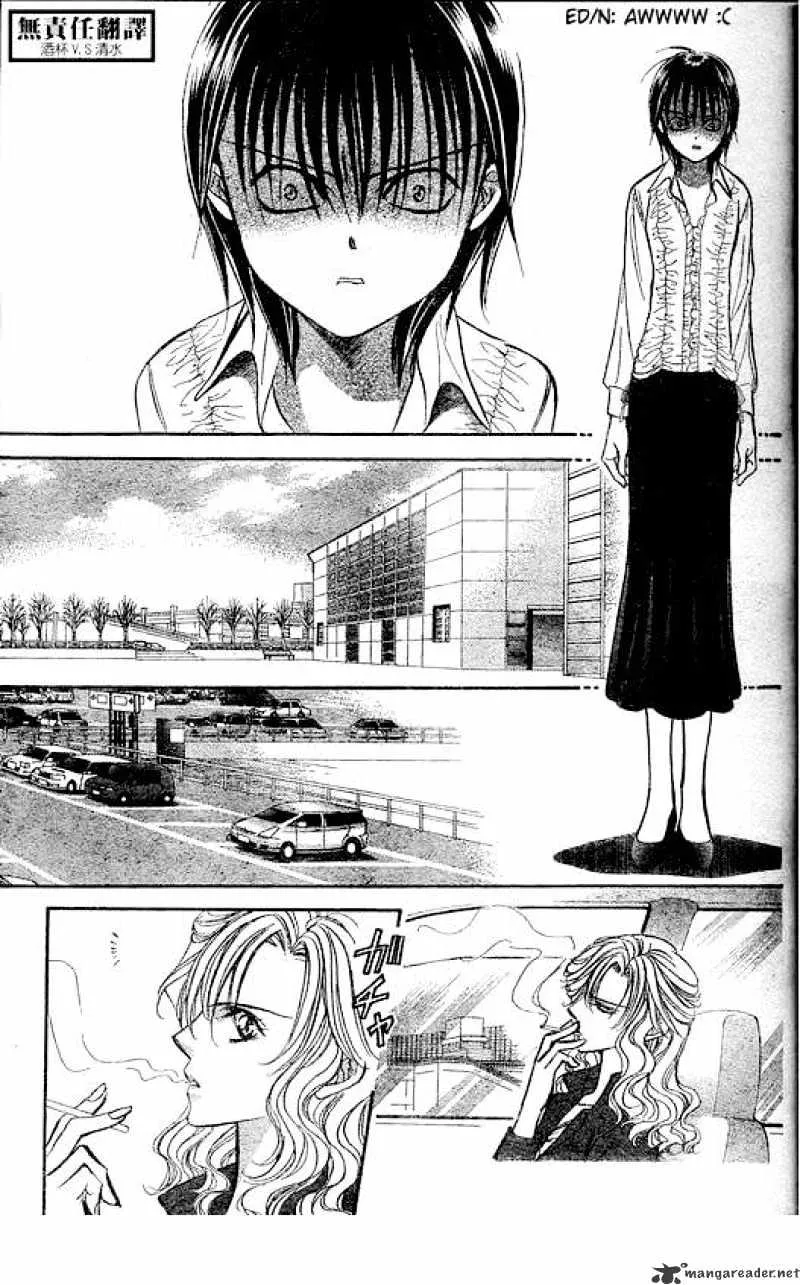 SKIP BEAT - Page 17