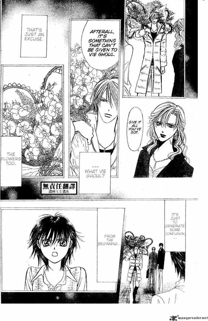 SKIP BEAT - Page 20