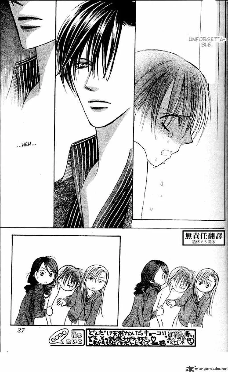 SKIP BEAT - Page 25