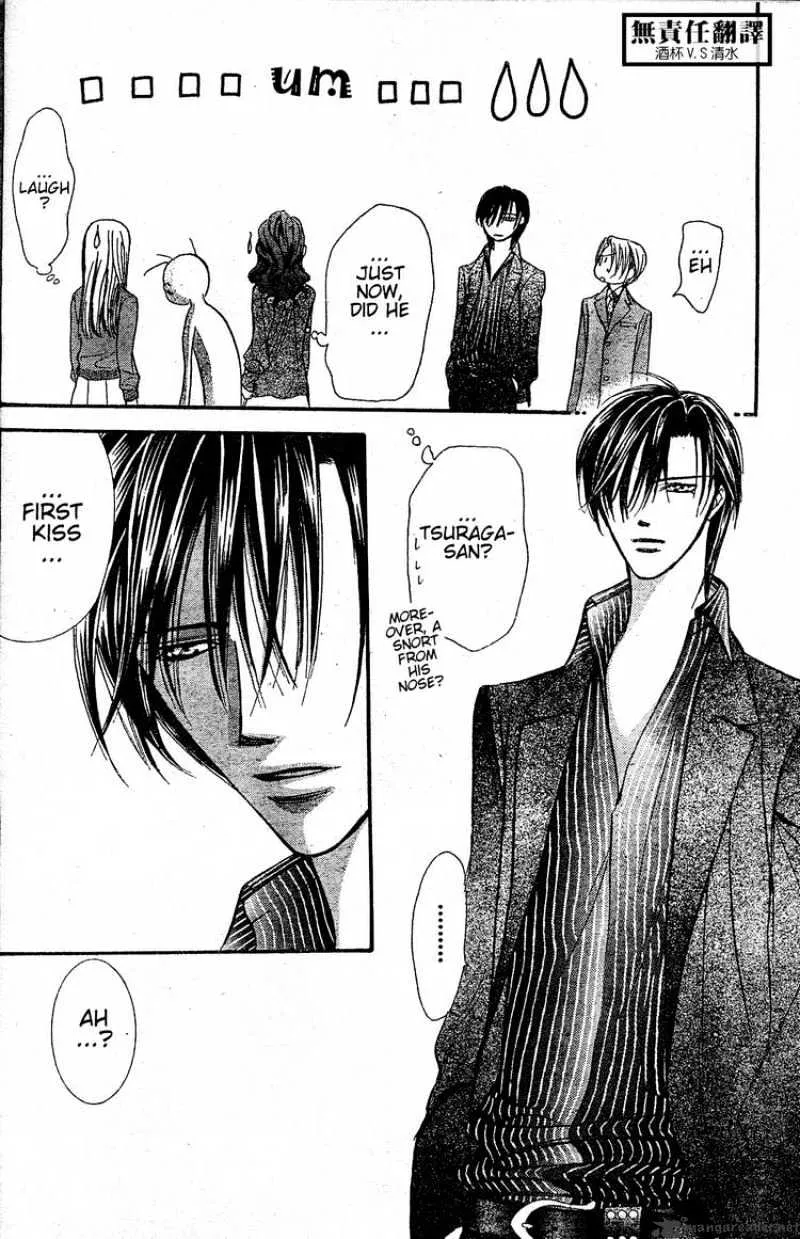 SKIP BEAT - Page 26