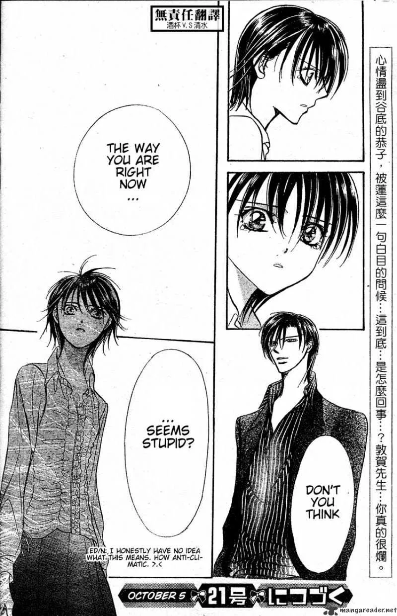 SKIP BEAT - Page 28