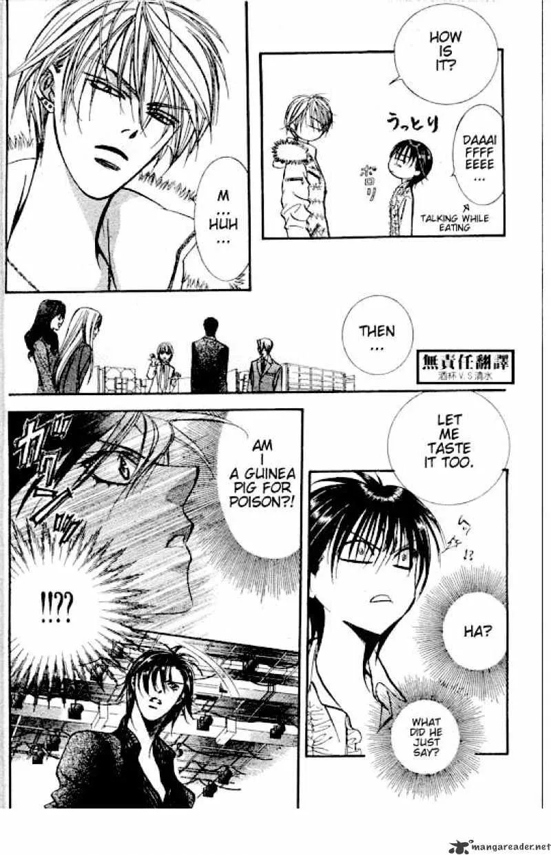 SKIP BEAT - Page 4