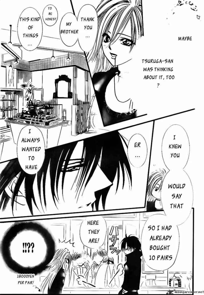 SKIP BEAT - Page 12