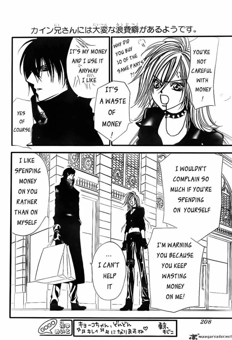 SKIP BEAT - Page 13