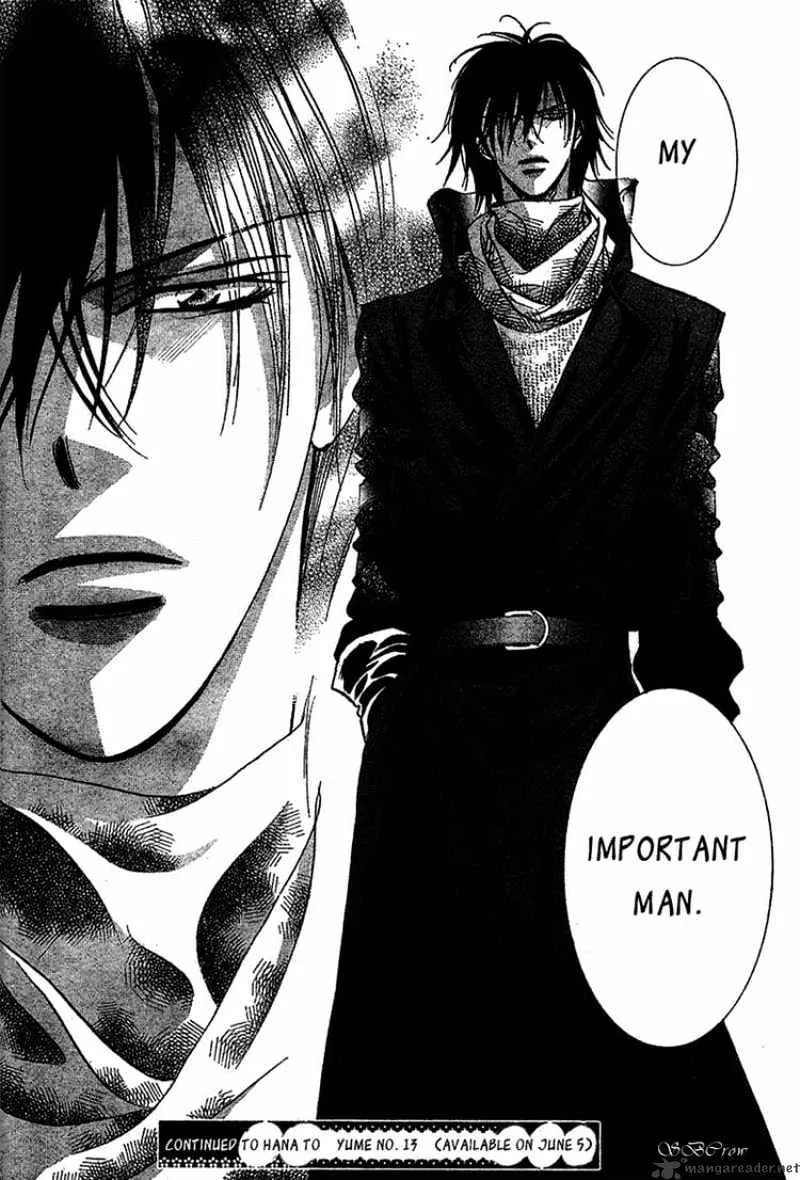 SKIP BEAT - Page 29