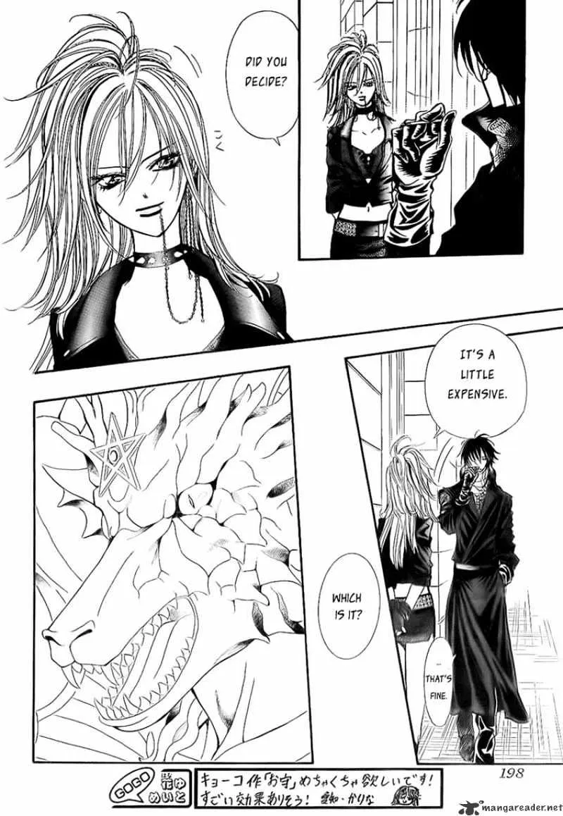 SKIP BEAT - Page 3