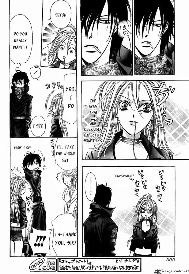 SKIP BEAT - Page 5