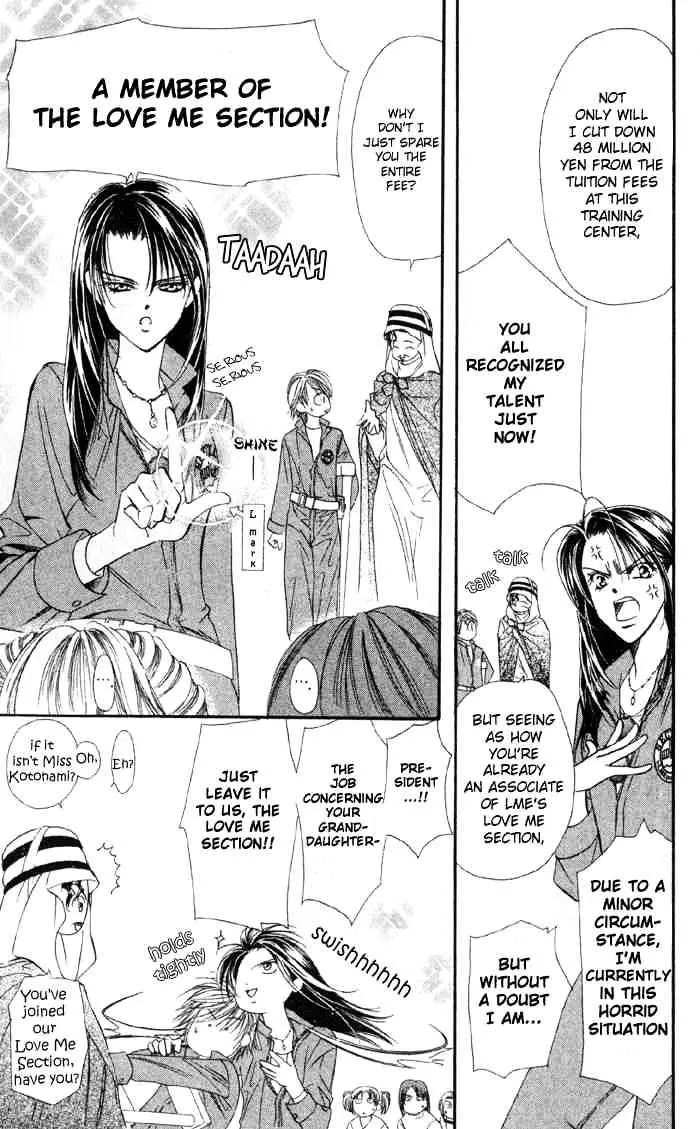 SKIP BEAT - Page 13