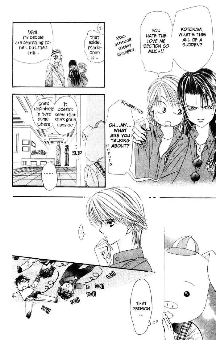 SKIP BEAT - Page 14