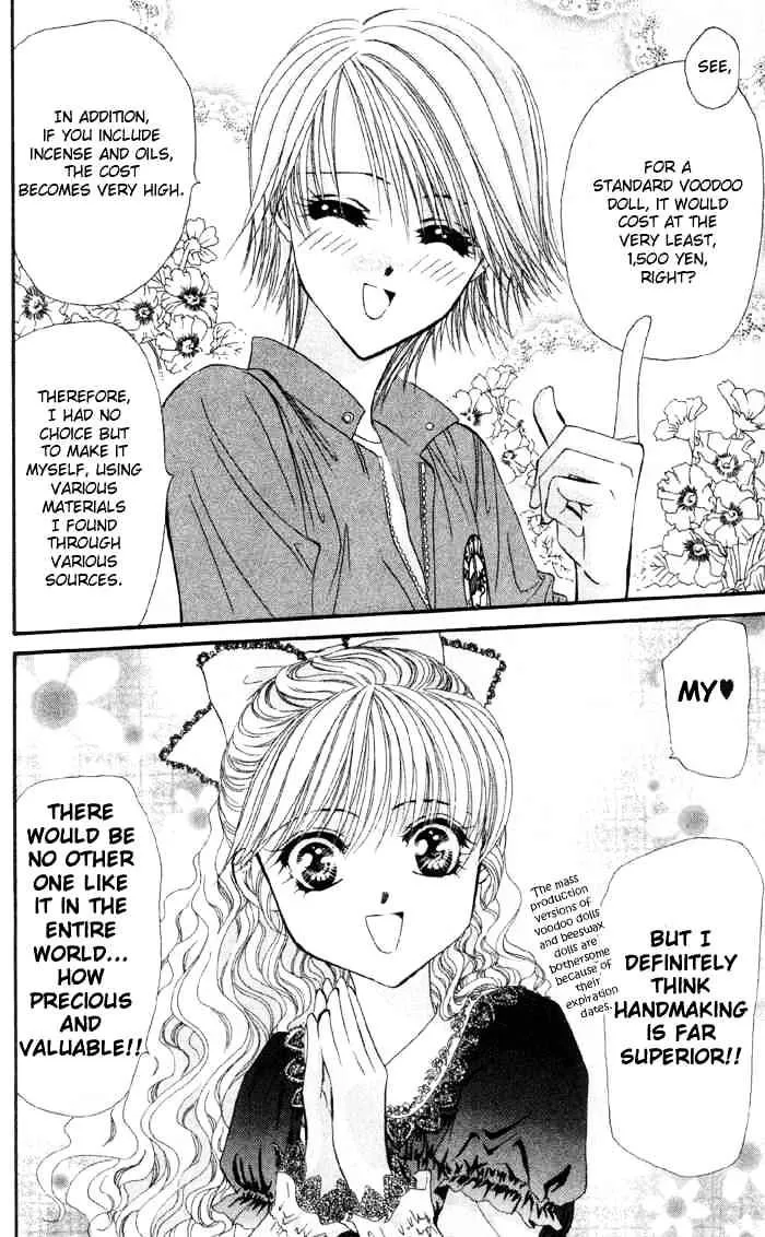 SKIP BEAT - Page 20