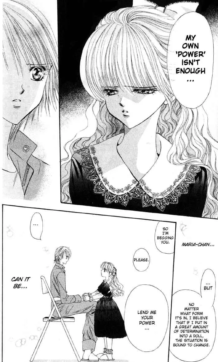 SKIP BEAT - Page 24