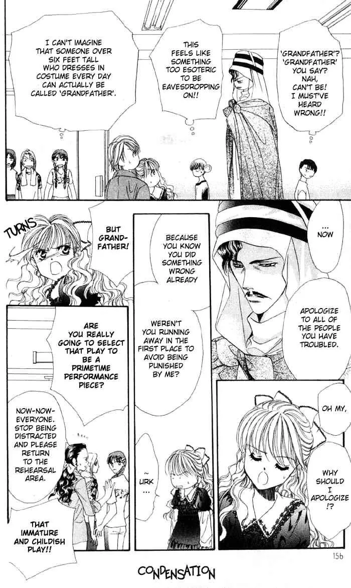 SKIP BEAT - Page 26