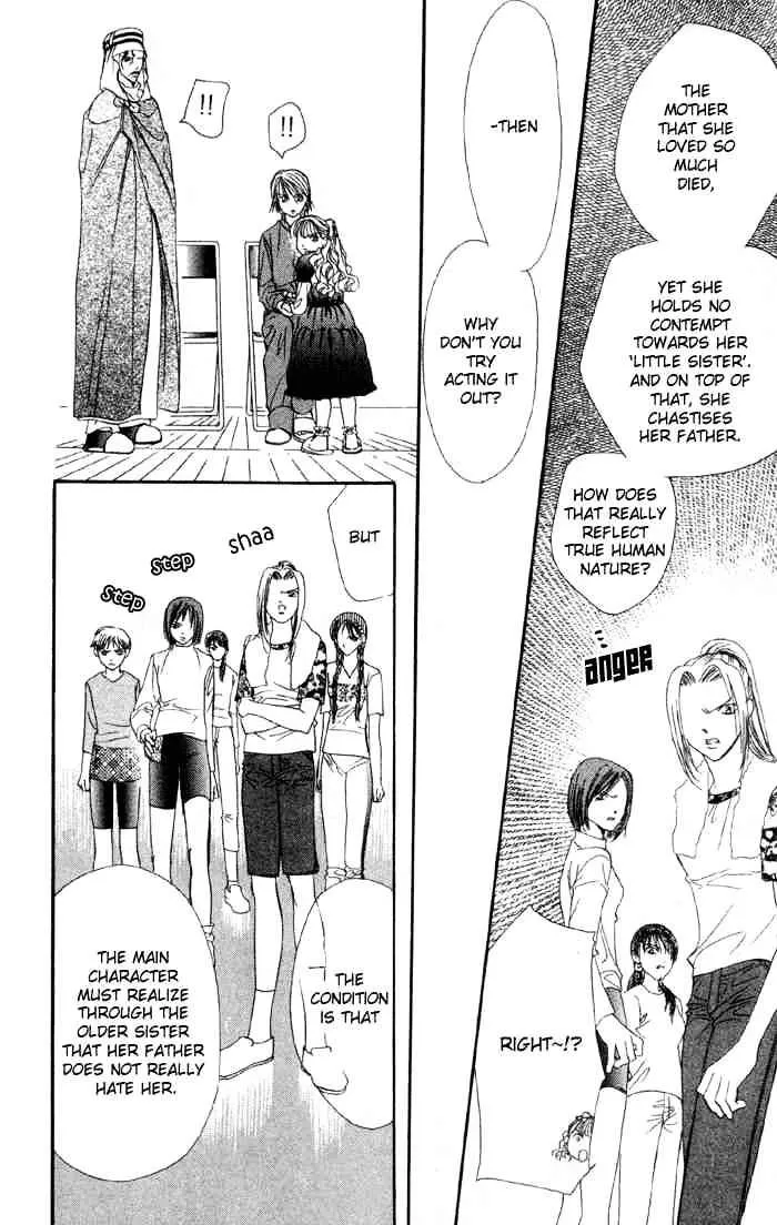 SKIP BEAT - Page 30