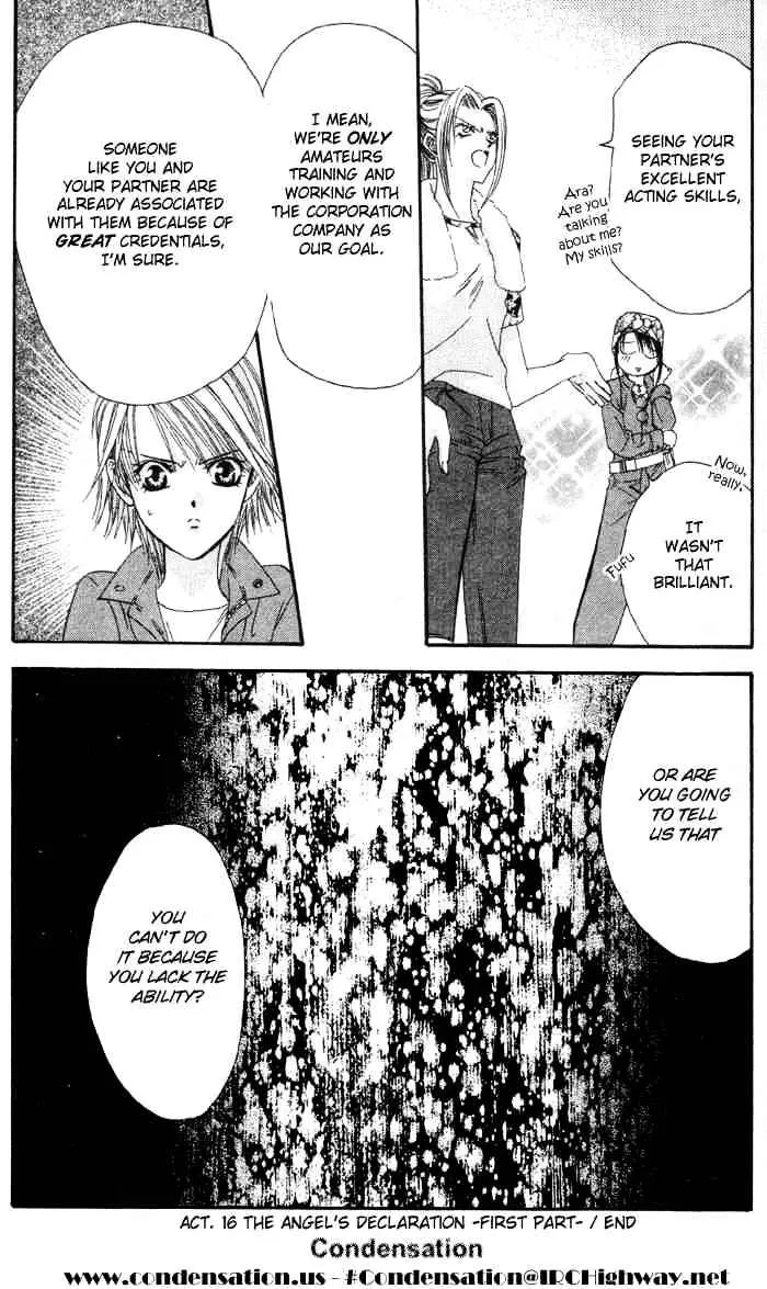 SKIP BEAT - Page 32