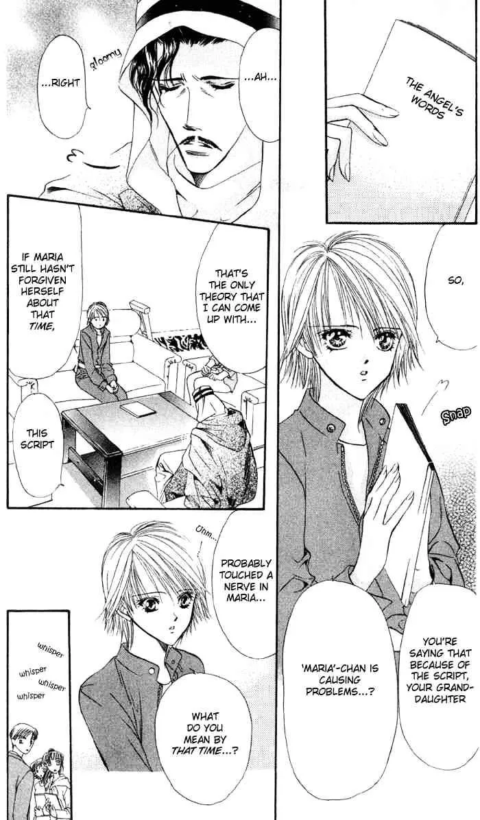 SKIP BEAT - Page 4