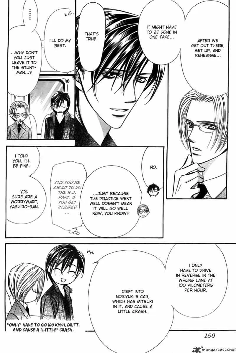 SKIP BEAT - Page 10