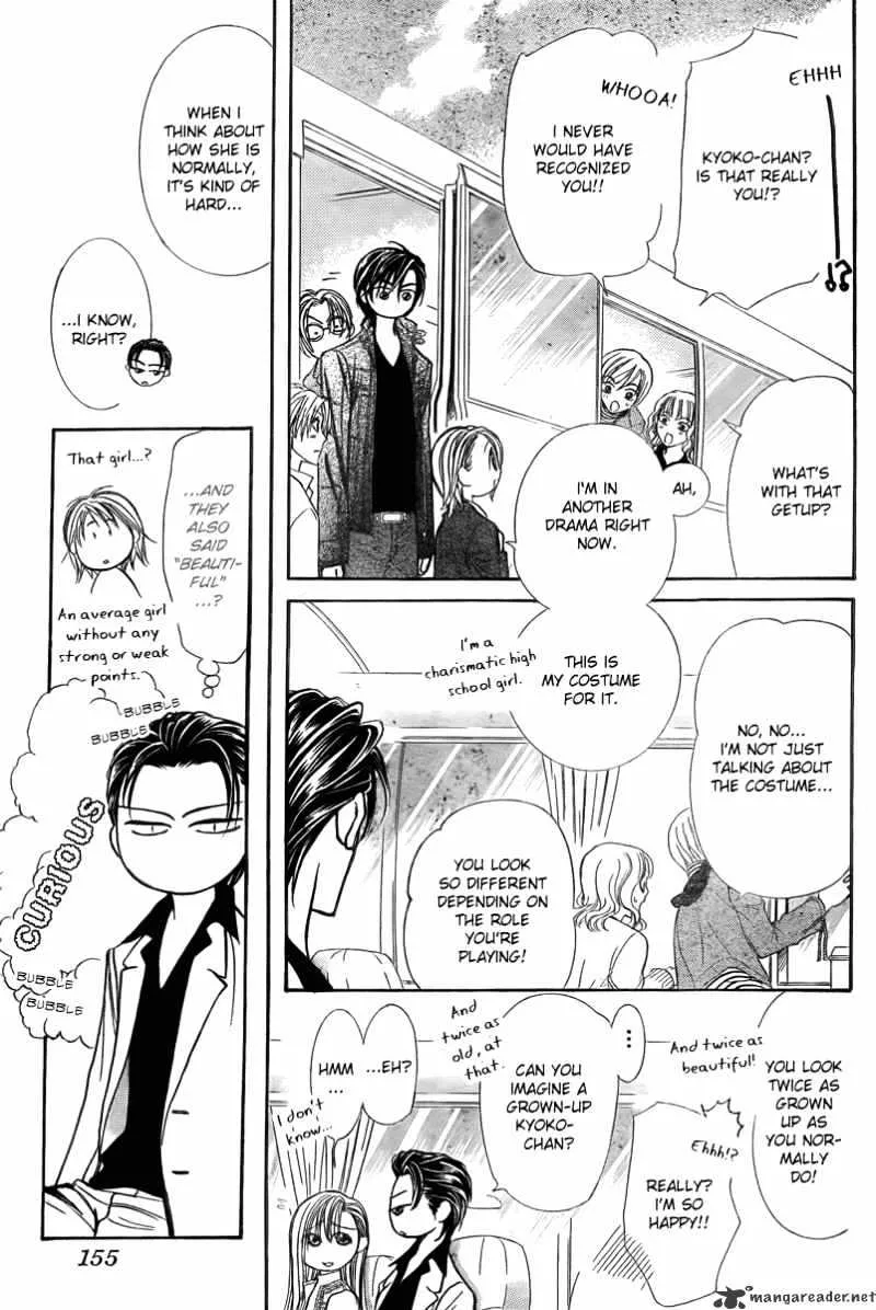 SKIP BEAT - Page 15