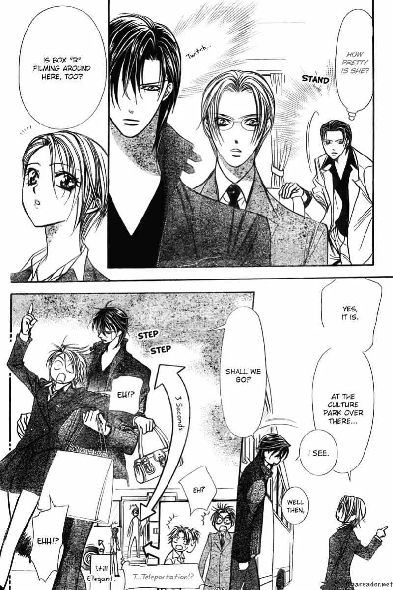 SKIP BEAT - Page 16